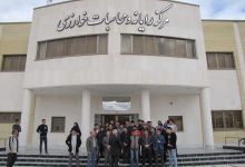 گزارش تصویری بازدید دانش آموزان پسر سال چهارم دوره دوم دبیرستان، از دانشگاه صنعتی شاهرود